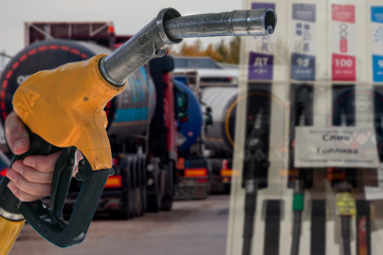 Could the supply of Russian gasoline to Armenia become more expensive – expert comment.