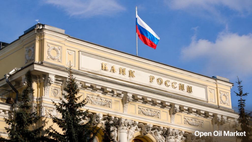 The Building of the Central Bank of Russia as the Main Economic Event on June 19, 2026: Japan CPI and Germany PPI