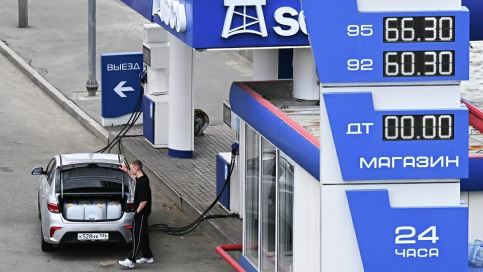 The government prepares a stabilization plan for the fuel market