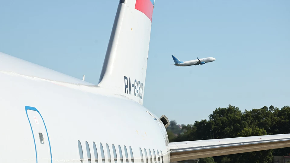 Price of Aviation Kerosene on the Exchange Hits Historic High