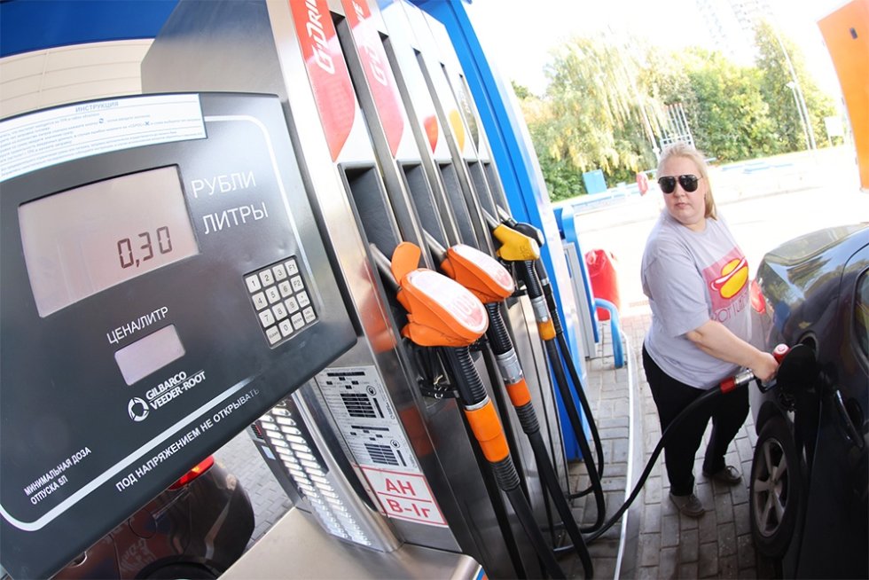 What Will Happen to Gas Station Prices at the End of Summer and Autumn: Predictions from "RG" Experts