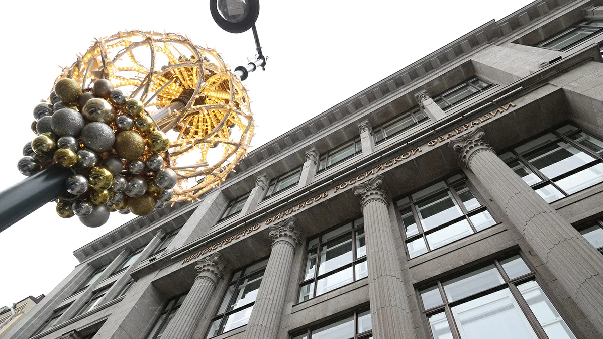 Oil and Gas Budget Revenues in January Showed Worst Result in 5.5 Years