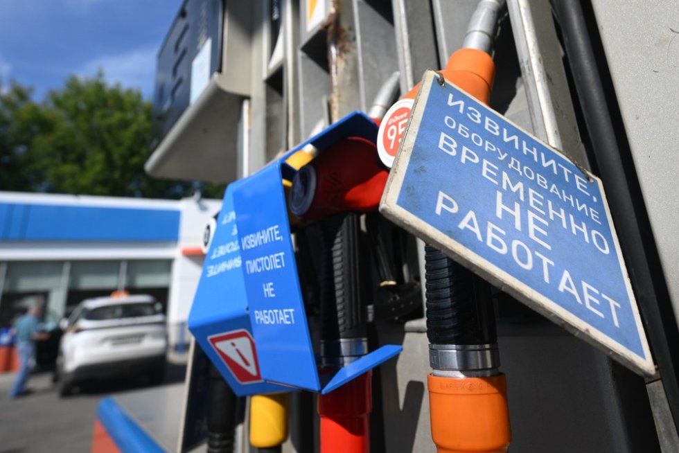 Gas Stations Exit the Market: Who and Why is Selling Fuel Stations in Russia