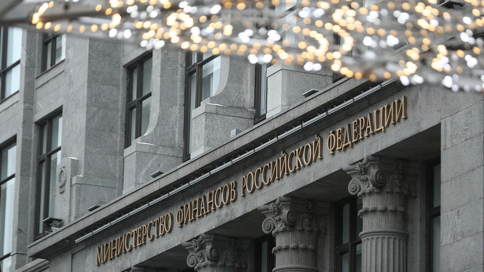 The Cabinet plans to change the budget rule due to declining oil and gas revenues