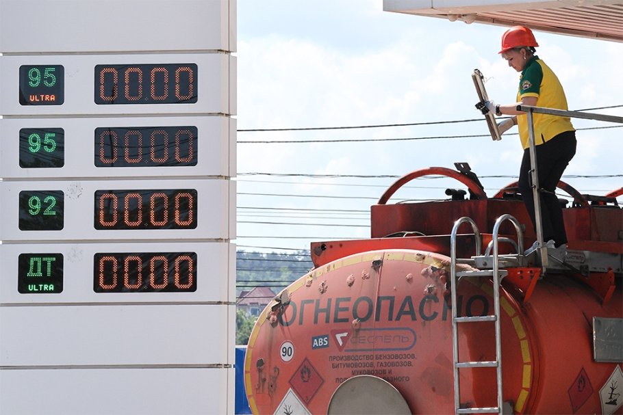 Why is the Retail Price Increase at Gas Stations Accelerating? Have We Reached Its Peak?