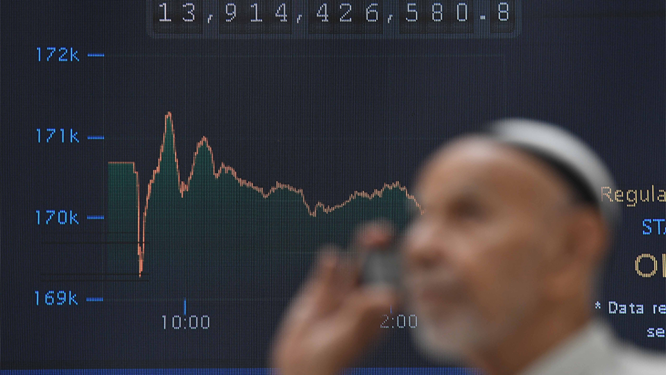 Closure of the Hormuz Strait May Lead to Oil Price Rise Above $150 per Barrel
