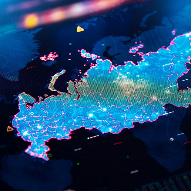 IPO RU: How to Participate in Russian IPOs Through a Broker and Reduce ...
